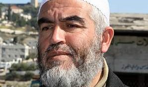 Aparat Keamanan Israel : Menangkap Sheikh Salah 
