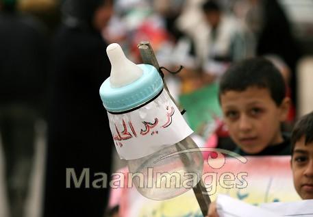 Seruan SOS dari Gaza