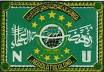 PBNU Selenggarakan ICIS III 29 Juli-1 Agustus 2008