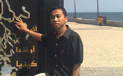 Kenapa Harus Barat?