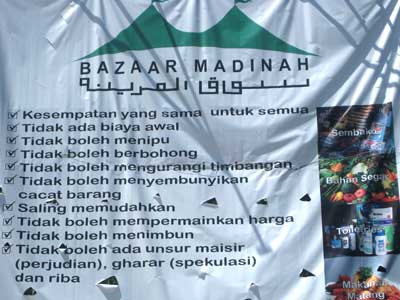 Muhaimin Iqbal: Pasar Madinah Solusi Riil Masalah Bangsa