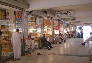 Berburu Kurma di Pasar Kurma Madinah