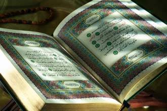 Program 100.000 Qur'an untuk Pejabat AS