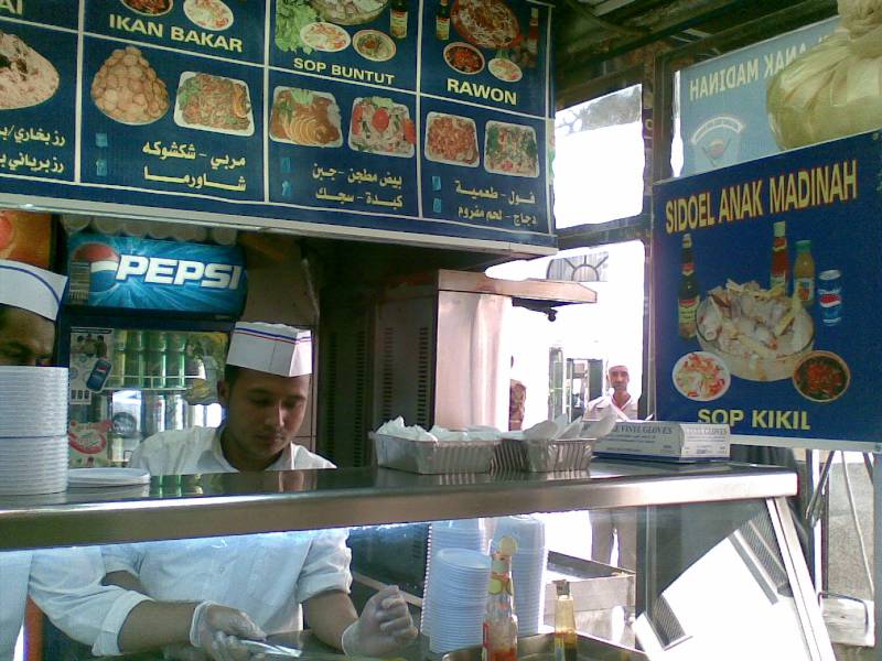 Makanan Indonesia Tetap Dicari Jamaah Haji