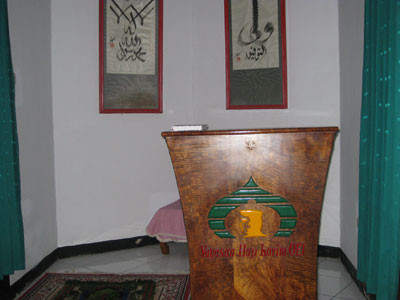 Masjid Lautze