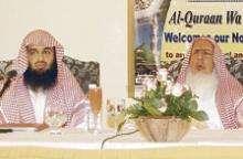 Muslim AS Ramai-Ramai Belajar Islam ke Saudi