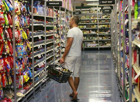 Harusnya Label Haram, Bukan Label Halal