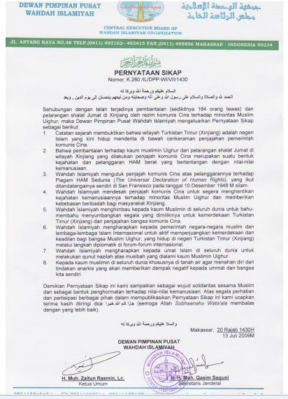 Pernyataan Sikap Wahdah Islamiyah terhadap Pembantaian Muslim Uighur
