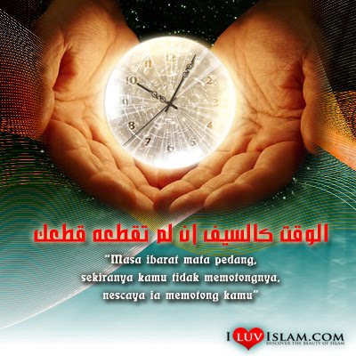 Beginilah Seharusnya Kita Memanfaatkan Waktu