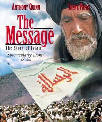 Hollywood Produksi Film Tentang Islam dan Rasulullah