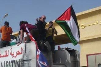 Konvoi "Viva Palestina" Tembus Jalur Gaza