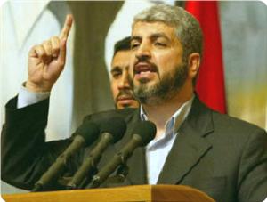 Giliran Venezuela Undang Resmi Hamas