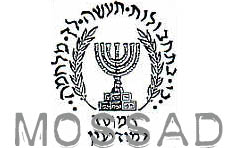 Israel Kaji Kemungkinan Perang Arab-Israel Tahun 2007