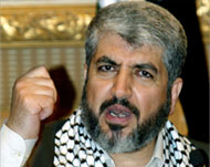 Mossad Dua Kali Gagal Bunuh Pemimpin Hamas, Khalid Misyaal