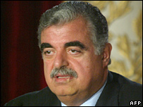 Tim PBB: Rafik Hariri Dibunuh dengan Bom bunuh Diri