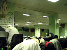 Di Inggris, Sholat Tarawih-pun Dimata-matai Aparat Scotland Yard