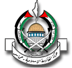 Benarkah Pemerintahan Hamas Miskin?