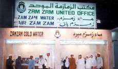 Air Zamzam, Pelepas Dahaga Jemaah Haji di Tanah Suci