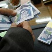 Bank Utama Iran Masuk Daftar Hitam Pemerintah AS