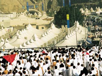 Arab Saudi Terima Penghargaan Golden Shield 2006