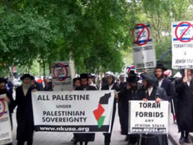 Tolak Kebijakan Israel, Warga Yahudi Inggris Bentuk Organisasi Tandingan