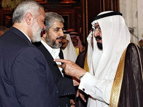 Indonesia Berharap Pertemuan Makkah, Hasilkan Keputusan Terbaik Bagi Palestina