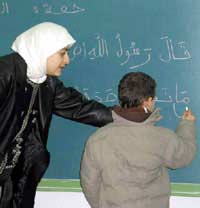 Bahasa Arab Mulai Berkembang di Spanyol