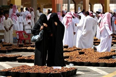 Arab Saudi, Ramadhan Bulan Memperbanyak Sedekah