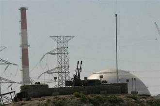 Laporan Terbaru IAEA:  Nuklir Iran Aman