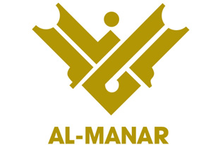 Tayangkan Siaran TV al-Manar, Dua Warga AS Dikenai Tuduhan Teroris