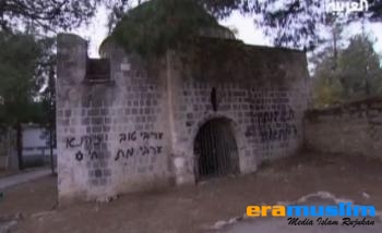 AS Masukkan Serangan Pemukim Yahudi ke Warga Palestina Sebagai "Insiden Teroris"