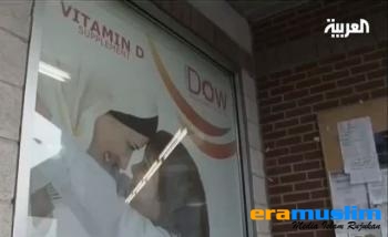 Apoteker Arab Ciptakan Vitamin Halal untuk Muslim Amerika