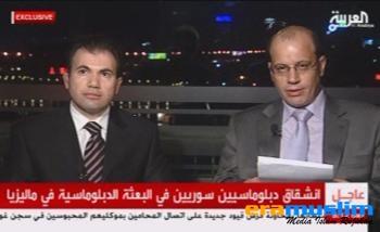 Diplomat Suriah di Malaysia Mengumumkan Pembelotan dari Rezim Assad