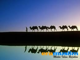 Ubai bin Ka'ab Prasasti Ukhuwah