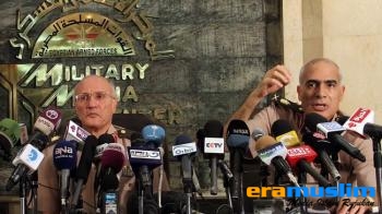 Mahkamah Agung Konstitusi Mesir Sebut Pembubaran Parlemen Sudah Final