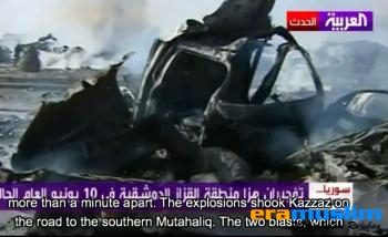 Dokumen yang Bocor: Rezim Assad Lakukan Pemboman Mematikan di Damaskus