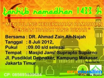 Tarhib Ramadhan 1433 Bersama Ust. DR. Ahmad Zain An Najah