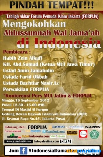 Press Realease Pemindahan Tabligh Akbar FORPIJA ke Masjid Dewan Dakwah