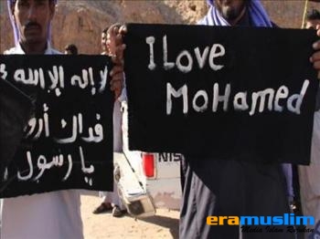 Ikhwan Tuntut Perancis Ambil Langkah Tegas Terhadap Publikasi Kartun Nabi