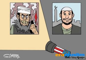 Surat Kabar Mesir Lawan Kartun Nabi Majalah Perancis dengan Kartun