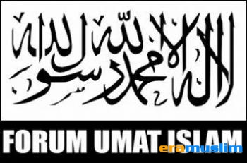 Pernyataan Sikap FUI Tentang Solidaritas Kaum Muslimin di Suriah