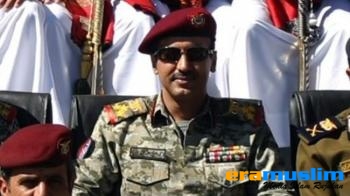 Anak Mantan Diktator Yaman Merencakan Kudeta Terhadap Presiden