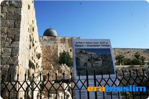 Zionis Israel Berencana Dirikan Sebuah Museum Yahudi di Bawah Masjid Al-Aqsha